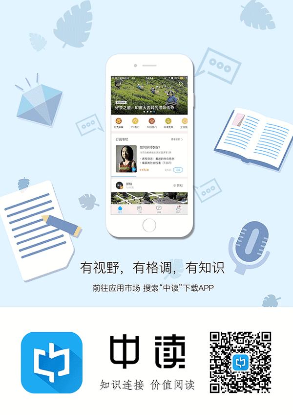 读书小札：“葡萄美酒夜光杯”与中国古代的葡萄酒