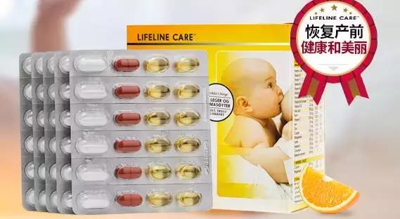 哺乳期补充复合维生素吃啥品牌,哺乳期复合维生素吃哪个牌子