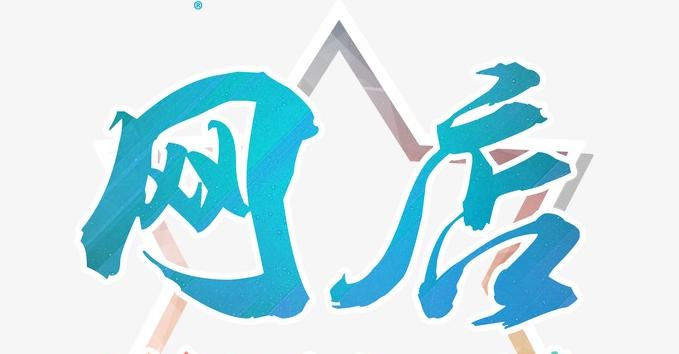 开淘宝网店新手小白怎么找货源,免费教怎么开淘宝网店详细步骤