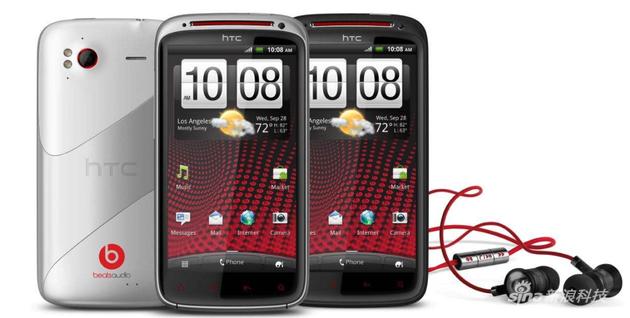 htc衰落史过程,回顾历史人物的功过是非