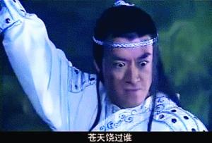 地狱厨神第六季中国拉面,地狱厨神吃拉面