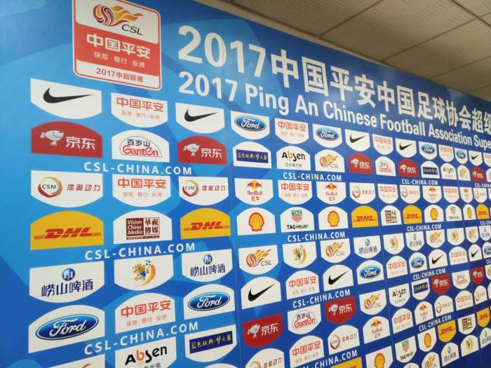 中甲延边富德解散了吗,富德撤资足球