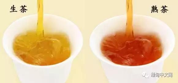 缅甸的最出名特产,缅甸最出名特产