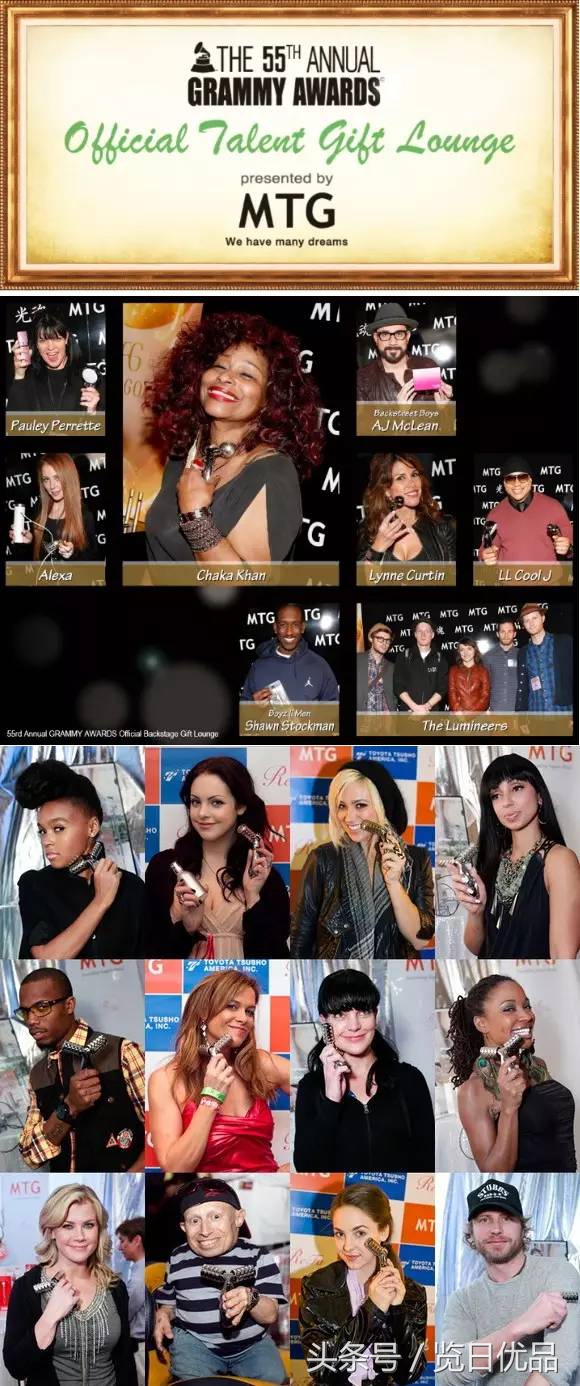 吃土也要购护肤品,refa美容仪最新款