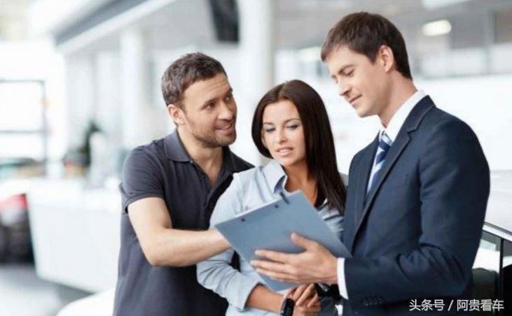 超高月供巨额尾款，一言不合车钱两空，购车*局骗**你了解几个？