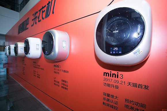 大宇的壁挂洗衣机真实体验,大宇洗烘一体壁挂洗衣机