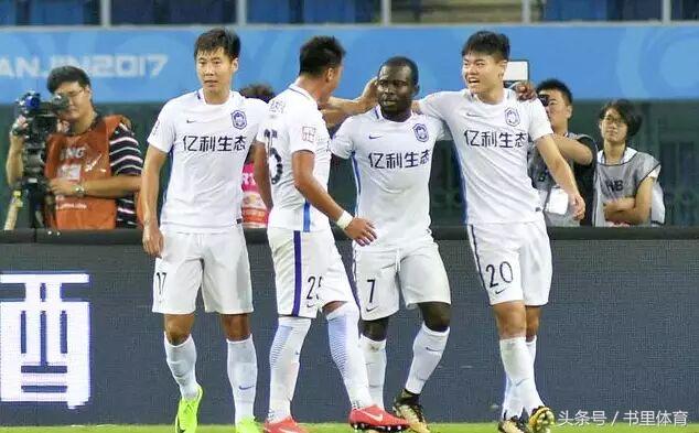 天津亿利和权健比赛,天津权健天津泰达亿利视频