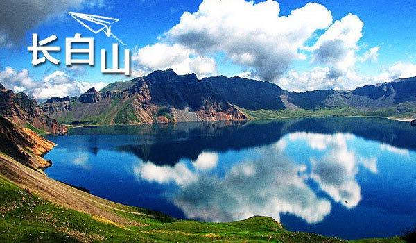 大美长白山脚下松江河,大美长白山天池唯一出口