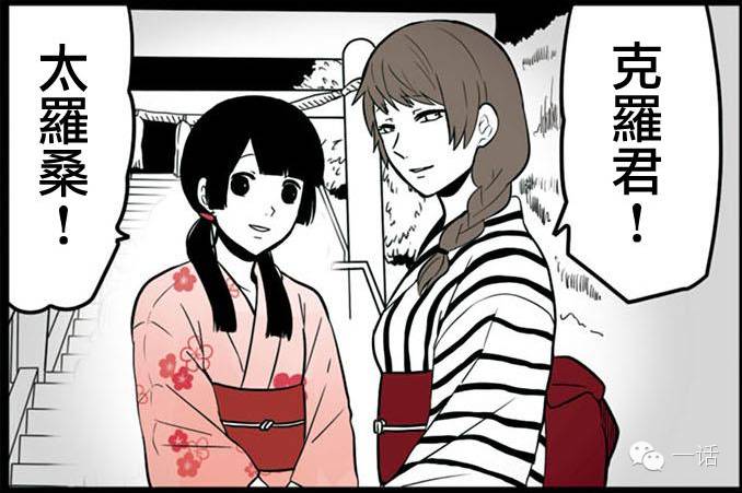 Vol.49ㅣ少女你好好可爱（下）