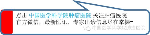 妇科的三大肿瘤哪个治愈率高,医生讲解妇科肿瘤