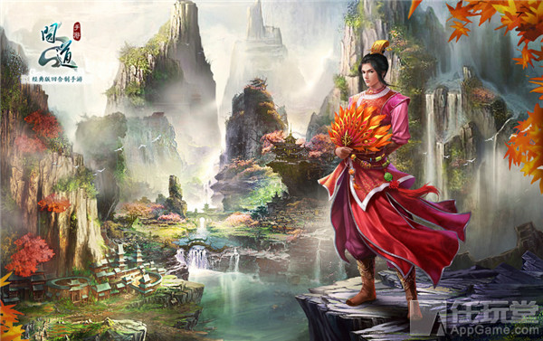 问道手游职业该怎么加点,问道体木加点和相性加点