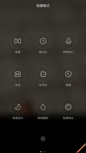 好用的小米产品推荐,实用和耐用手机推荐哪款