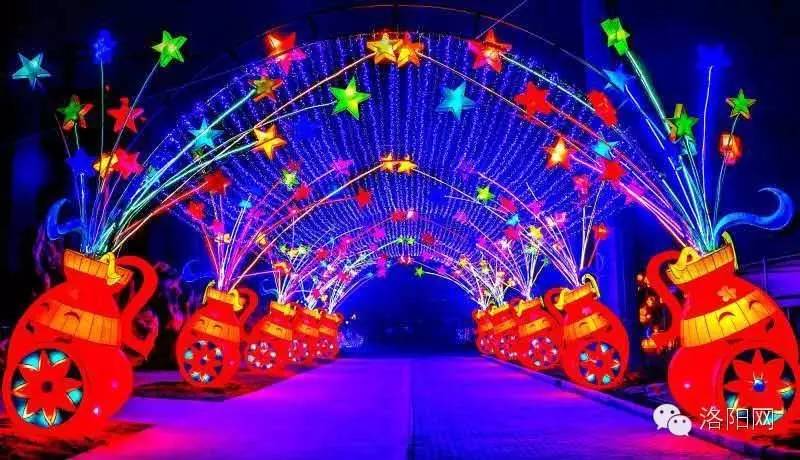 洛阳2024新春超级灯会在哪里,洛阳最大公园灯会