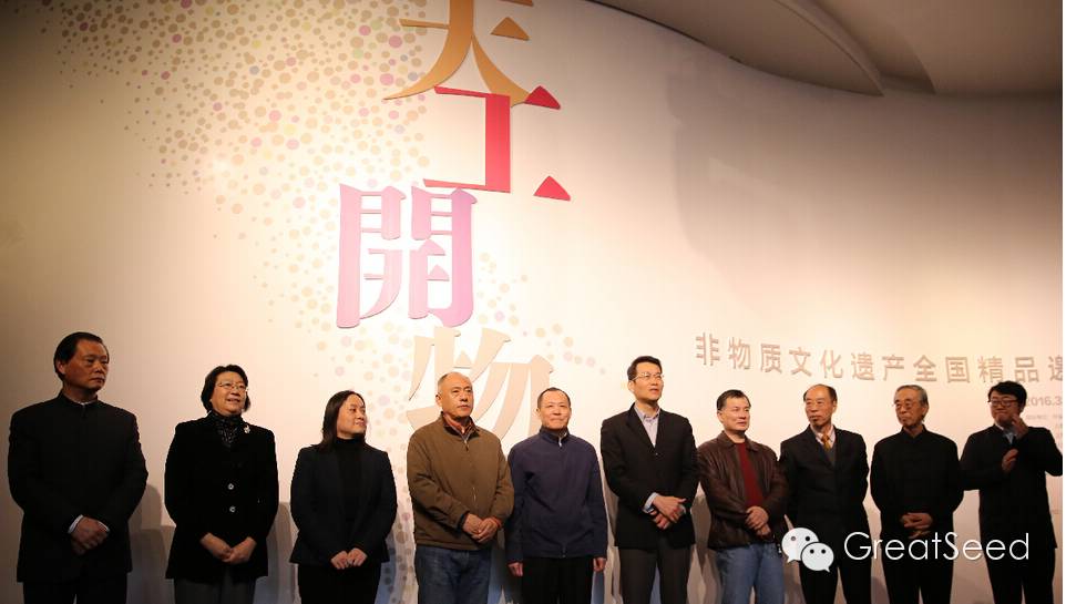 全国非遗展览,中国非遗传统技艺展