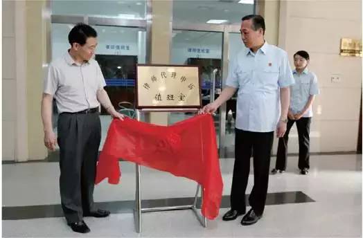 *会两**专题|山东法院：用“四心”践行为民承诺