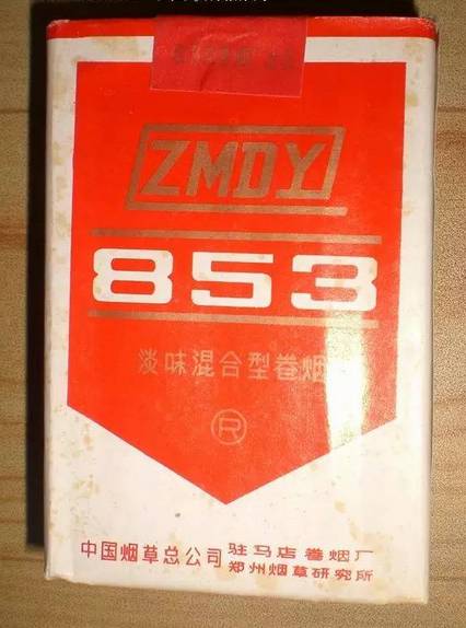 十种烟抽过算你老了,11种绝版老香烟