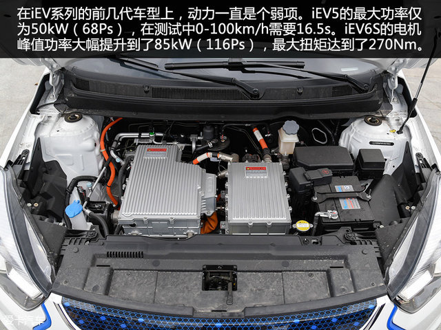 江淮新能源纯电动汽车iev6s,江淮iev6s新能源车