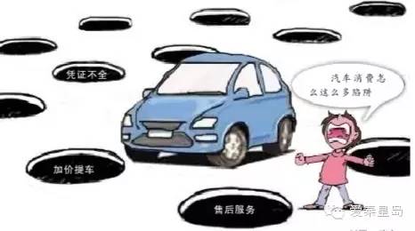 秦皇岛315投诉电话,秦皇岛315消费者投诉电话