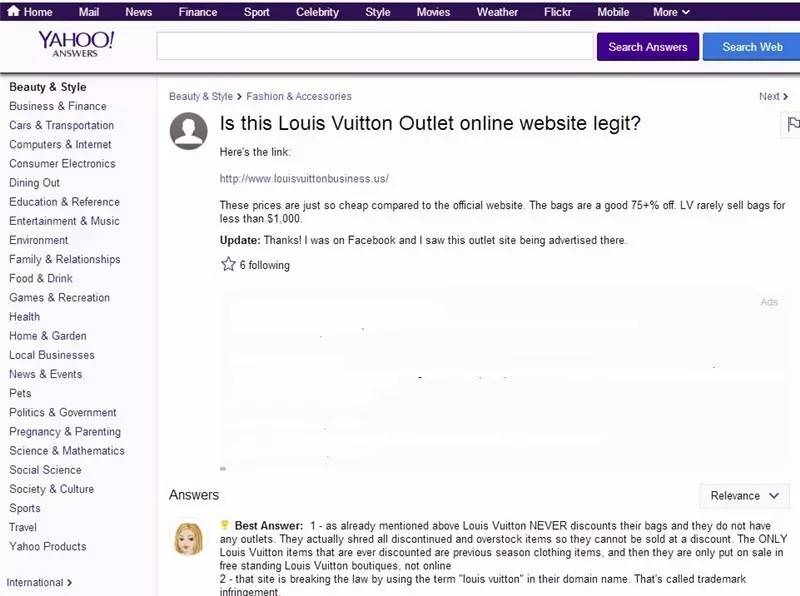 真lv与假lv的对比,真假lv大对决