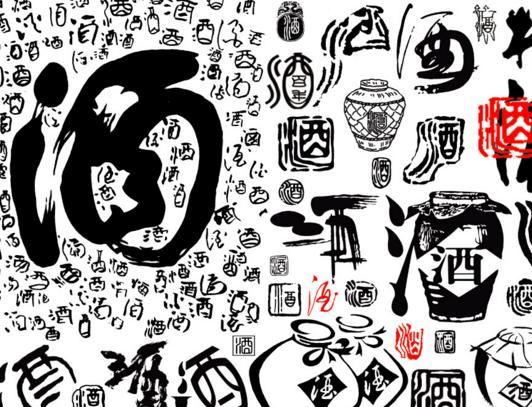 郎酒原浆浓香型价格表和图片大全,春糖郎酒