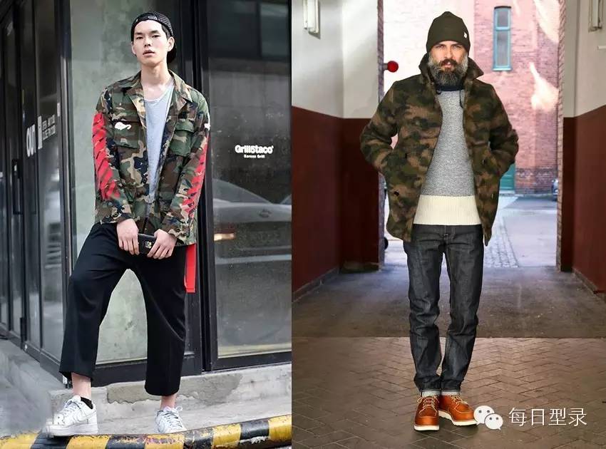 穿上它也许你比宋仲基更会撩妹