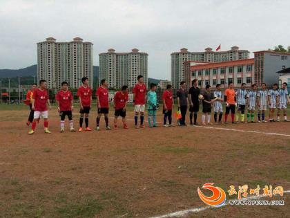 云浮郁南足球比赛直播,郁南足球比赛直播