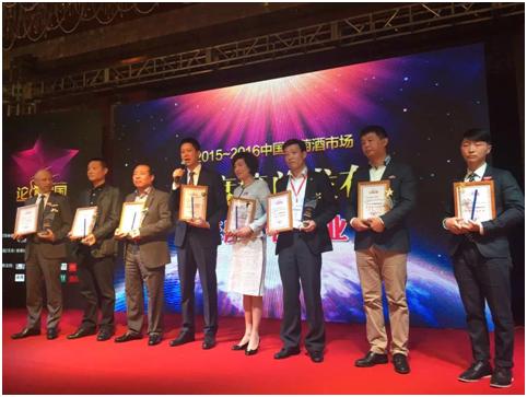 进军大众消费市场联想佳沃获评中国葡萄酒“年度企业”