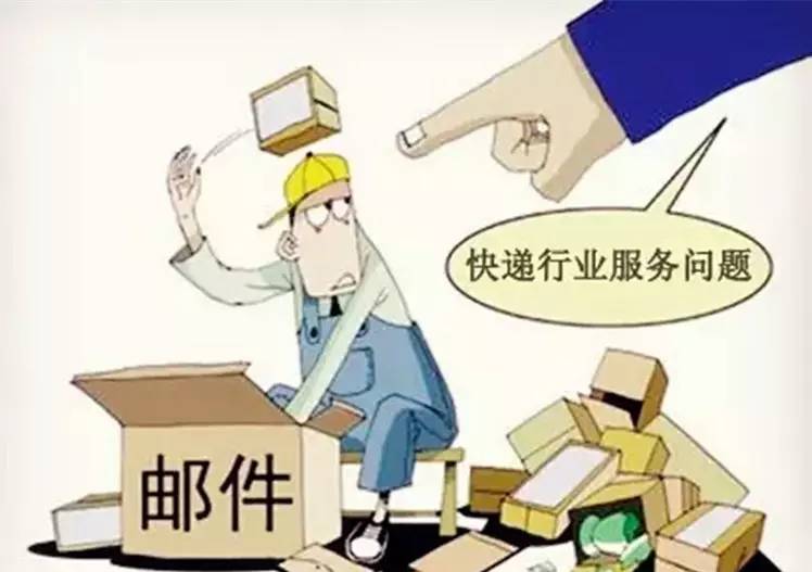 快递包裹不寄怎么回事,寄快递的包裹怎么处理