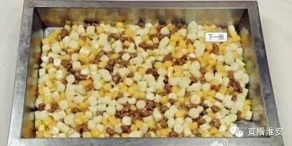 淮阴师范学院食堂菜谱,淮阴师范饭菜