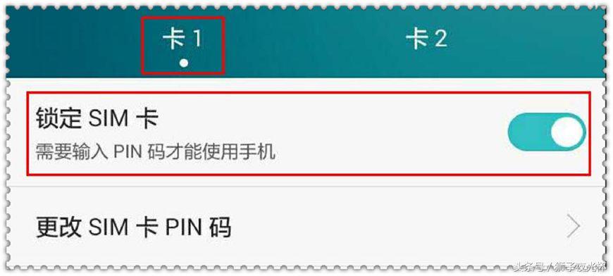 怎么保证微信和支付宝资金安全,支付宝微信钱包里的钱安全