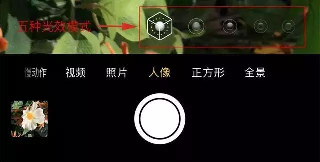 iPhone8全面评测，升级点有这几个此文章转自中关村在线