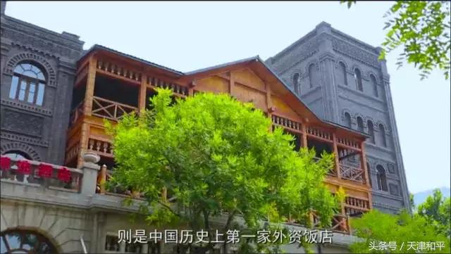 文化的和平性体现在哪里,文化和自然遗产有多少处