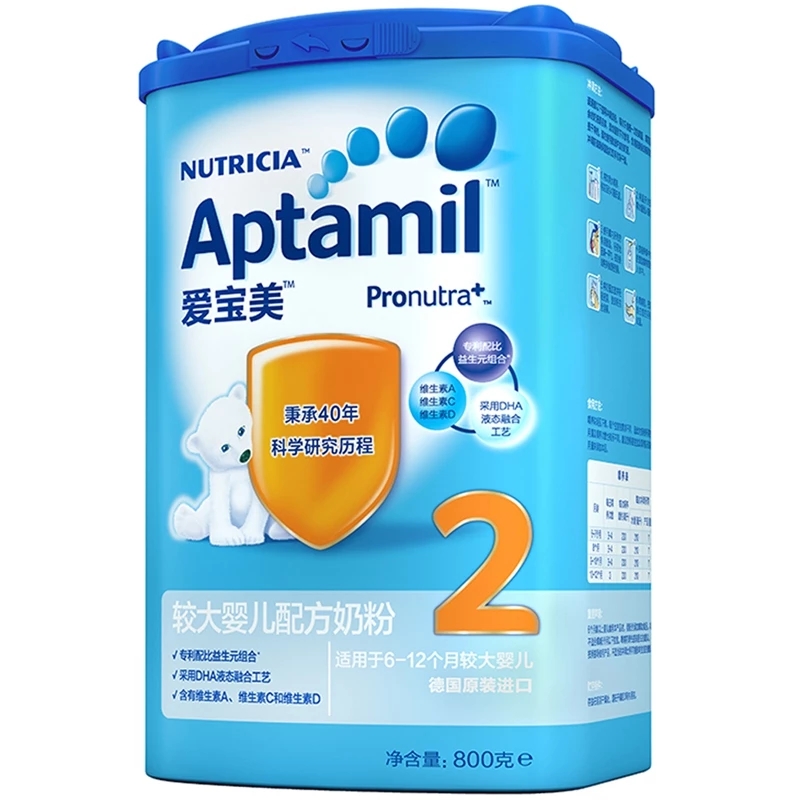 哪一款进口奶粉口碑好,哪个牌子的进口奶粉好喝