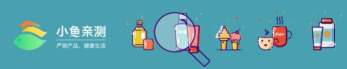 冰淇淋怎么1个小时不化,一周资讯最新信息