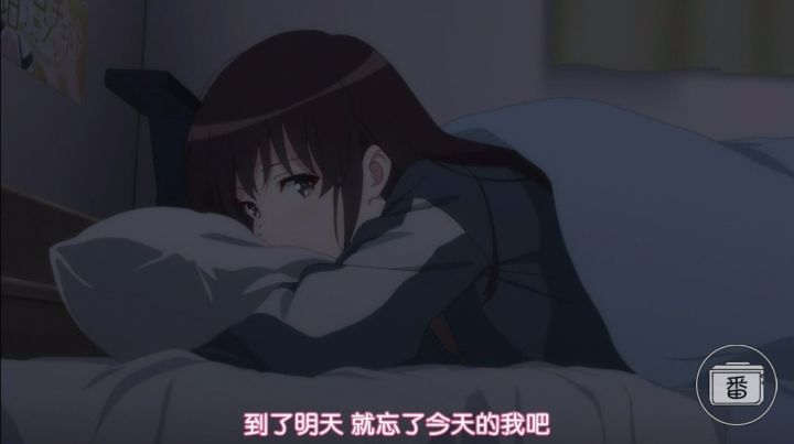 生日快乐——致我二次元中的女神