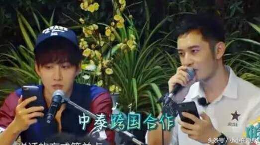 中餐厅赵薇团队和黄晓明团队,中餐厅赵薇vs黄晓明店长总结对比