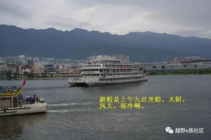 房车云南自驾游,房车自驾游云南过冬攻略