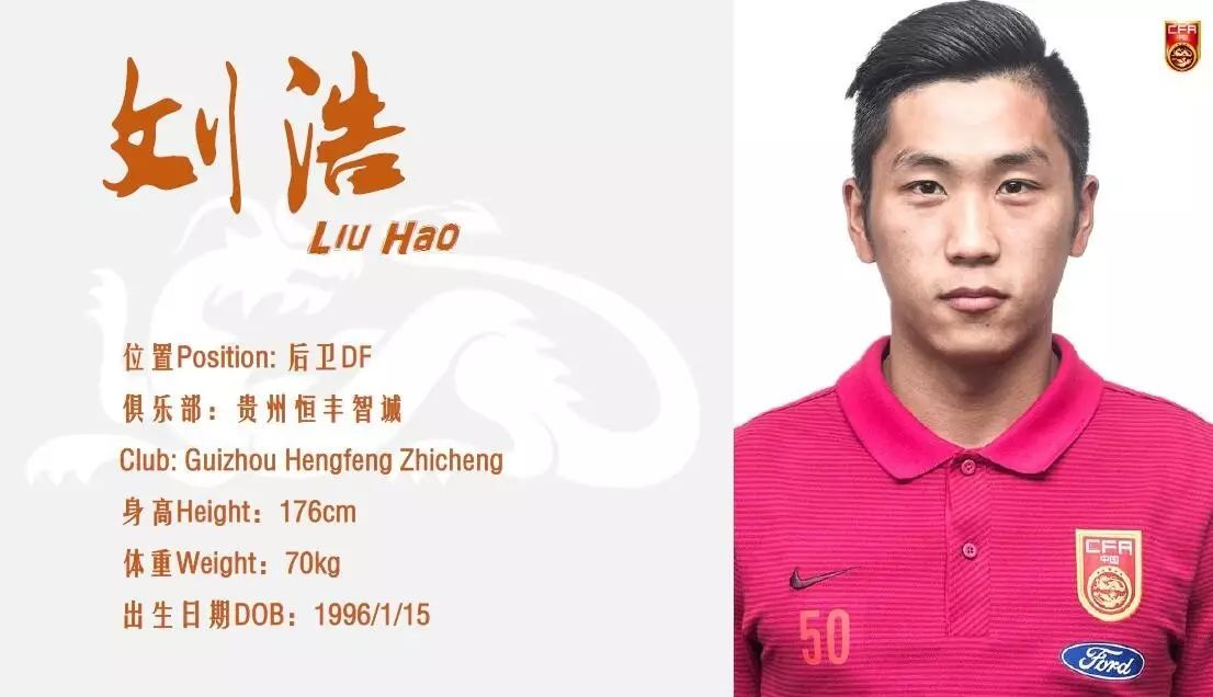 不坠青云之志817,不坠青云之志2016