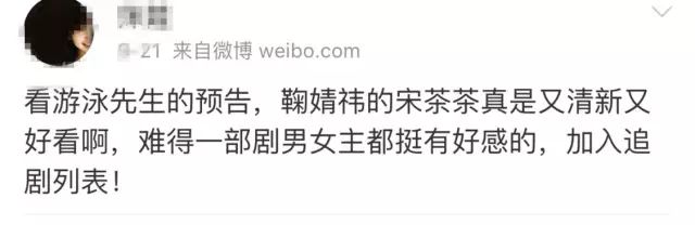 Mike秀人鱼线大长腿,还要撩鞠婧祎,这是励志版“蓝色大海”