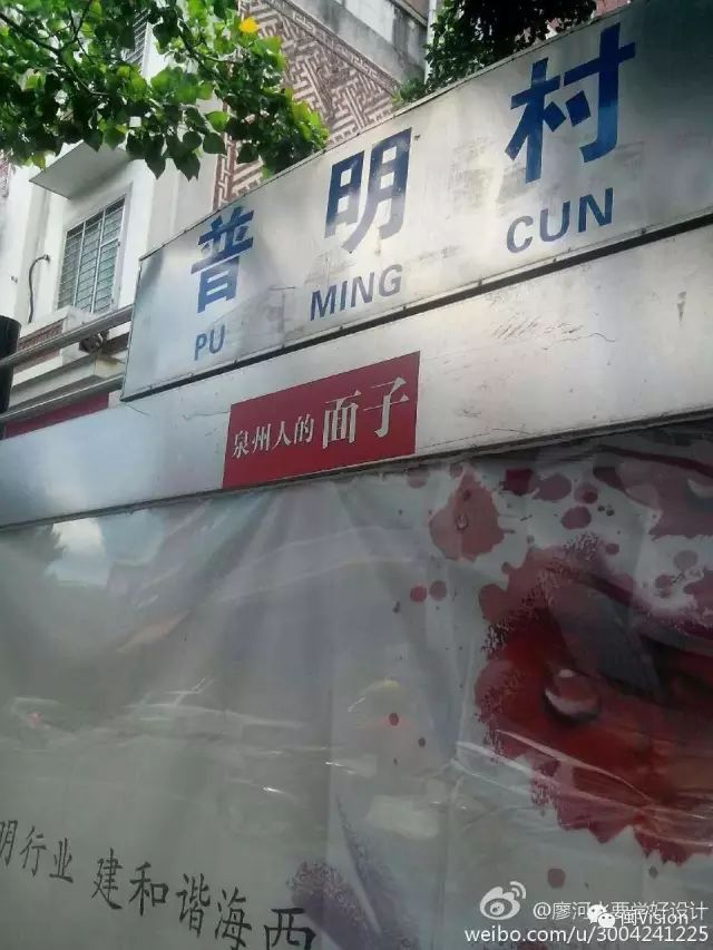 泉州人钱多爱面子不读书？宋朝出过8个宰相，近年来高考成绩……