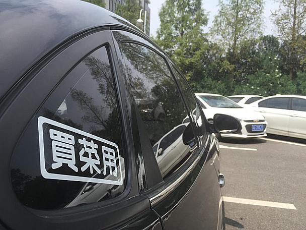 为什么说现代悦动车好,现代悦动升级顶配