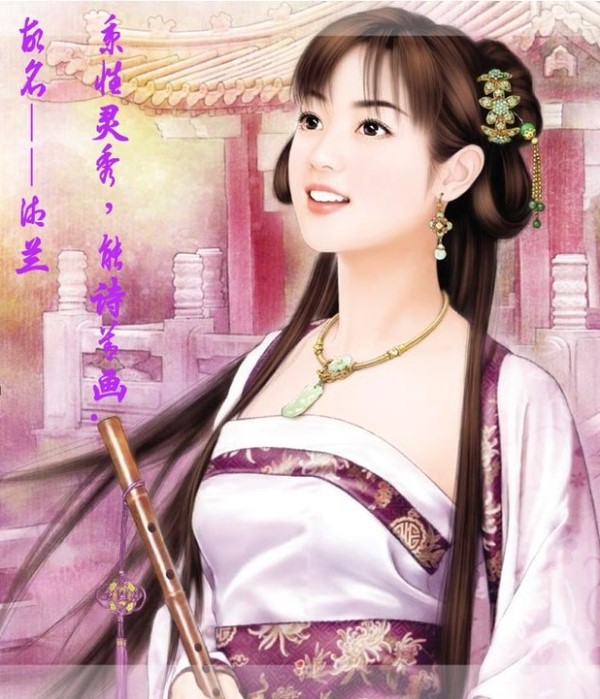 中国近代奇女子有哪些,中国奇女子有哪些