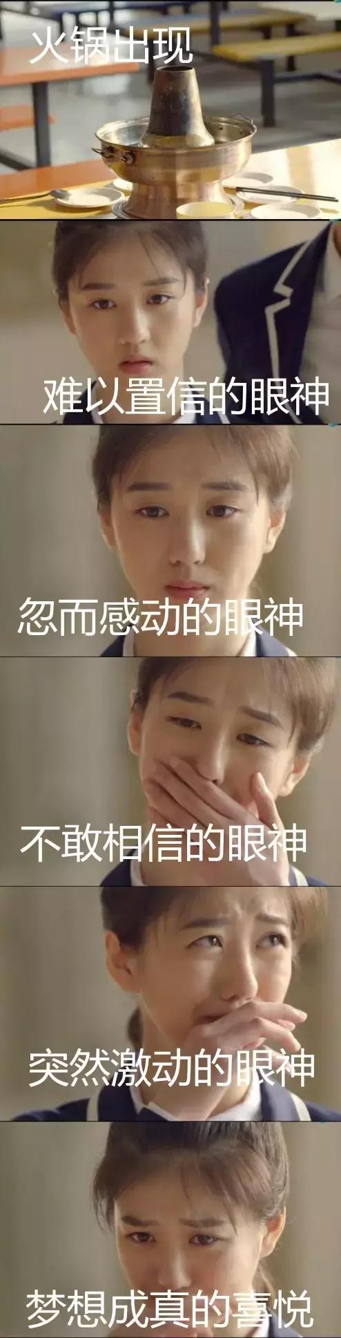 99后北影校花王俊凯同学，出演苹果广告，刚大一就拍了腾讯网剧