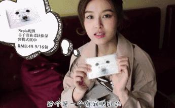 国庆要去浪？周冬雨刘亦菲等女星开包，10件单品斗赢票圈不会输