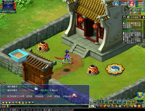 梦幻西游工作室必刷的任务,梦幻西游工作室赚多少