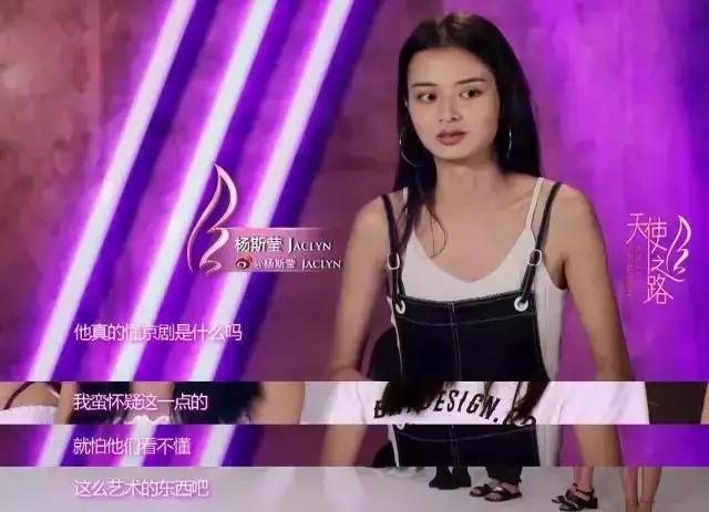 如何拥有超模们的小白牙？天使之路同款只要12元！