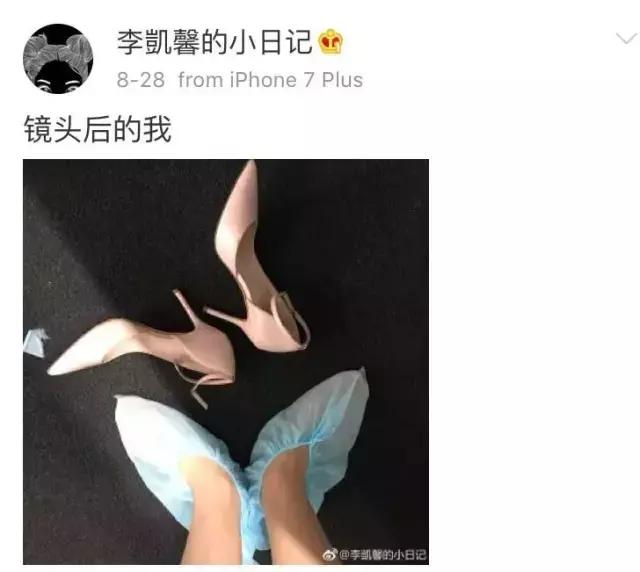 最好的我们吴磊李凯馨,张云龙李凯馨和吴磊赵露思