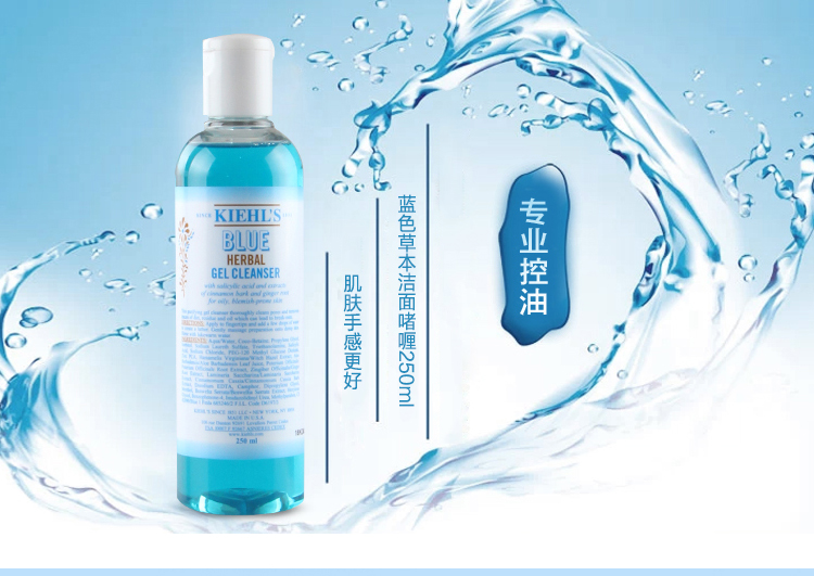 巴黎欧莱雅洗面奶红瓶女士,欧莱雅洗面奶和资生堂洗面奶对比