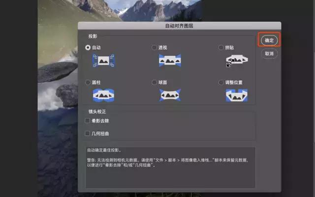 景深镜头怎么拍广角,镜头景深分析