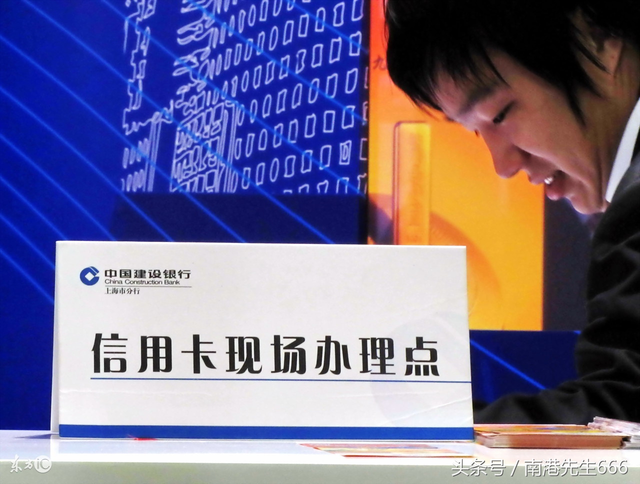 如何玩转信用卡和个人贷款,如何玩转信用卡周转